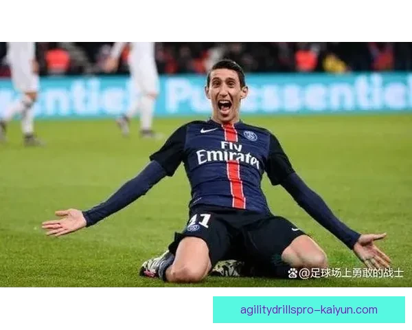 迪马利亚职业轨迹回顾：曾效力多支豪门，状态持续回暖