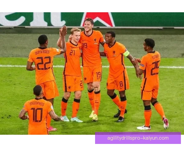 荷兰全攻全守传统在新赛季展现出持续提升的战术竞争力