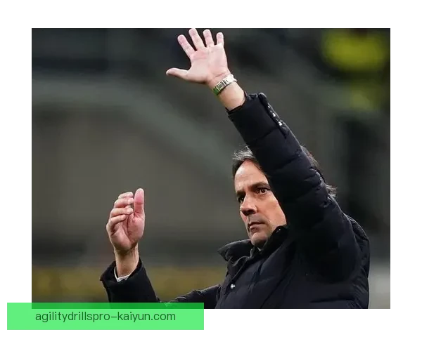 因扎吉职业生涯轨迹回顾：从意甲射手到教练转型型之路